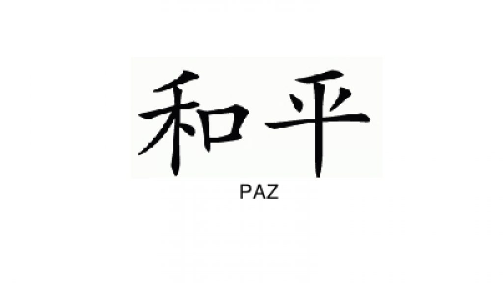 Tatuagens de símbolos de letras japonesas chinesas e significado de paz