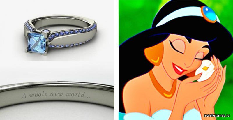 DISNEY JEWELRY Anello ispirato alla principessa Jasmine con pietra di zaffiro blu