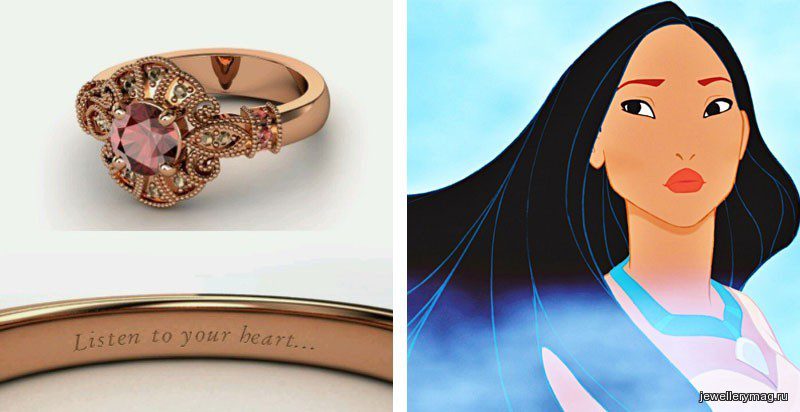 DISNEY JEWELRY Ring inspiriert von Prinzessin Pocahontas mit zentralem rosa Stein und Rotgold