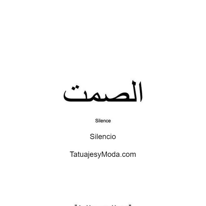 230 Tatuagens de Frases em Letras Árabes Silêncio
