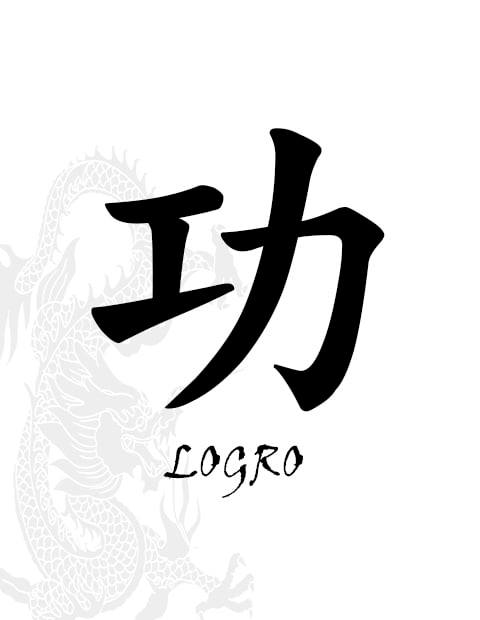 Symbole japonais Kanji de réalisation
