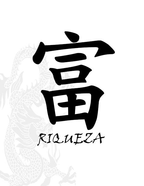 Symbole japonais Kanji de richesse