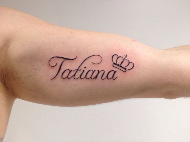 Tatiana Name Tattoos 1