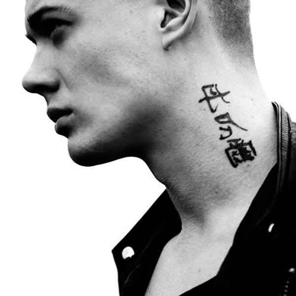 tatuajes y sus significados simbolos chinos en cuello hombre